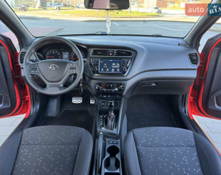 Червоний Хендай і20, об'ємом двигуна 1 л та пробігом 186 тис. км за 11799 $, фото 134 на Automoto.ua