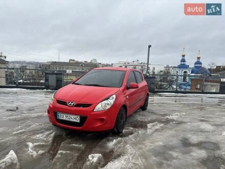 Хендай и20 2011 в Хмельницком на Automoto.ua Красный Хендай и20, объемом двигателя 1.25 л и пробегом 113 тыс. км за 5500 $, фото 1 на Automoto.ua