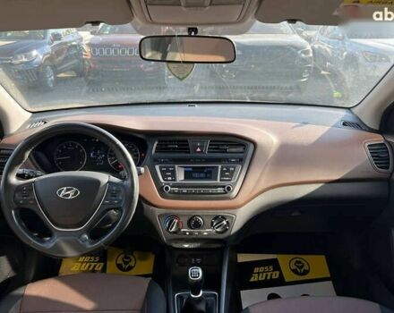 Хендай и20, объемом двигателя 1.3 л и пробегом 67 тыс. км за 9700 $, фото 13 на Automoto.ua