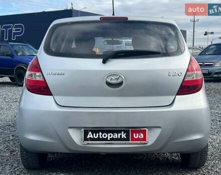 Хендай и20 2011 в Львове на Automoto.ua Серый Хендай и20, объемом двигателя 1.2 л и пробегом 184 тыс. км за 5990 $, фото 7 на Automoto.ua