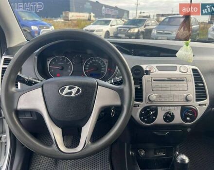 Хендай и20 2011 в Львове на Automoto.ua Серый Хендай и20, объемом двигателя 1.2 л и пробегом 184 тыс. км за 5990 $, фото 19 на Automoto.ua