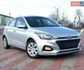 Сірий Хендай і20, об'ємом двигуна 1 л та пробігом 85 тис. км за 10900 $, фото 1 на Automoto.ua