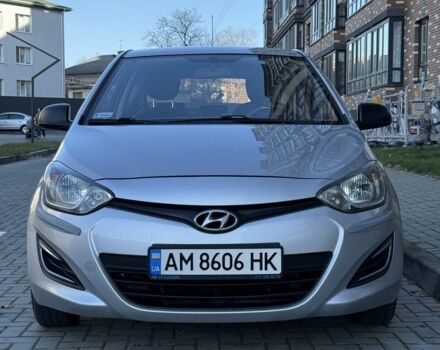 Серый Хендай и20, объемом двигателя 1.2 л и пробегом 198 тыс. км за 4300 $, фото 1 на Automoto.ua