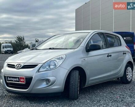 Хендай и20 2011 в Львове на Automoto.ua Серый Хендай и20, объемом двигателя 1.2 л и пробегом 184 тыс. км за 5990 $, фото 1 на Automoto.ua