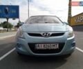 Синий Хендай и20, объемом двигателя 1.25 л и пробегом 205 тыс. км за 4900 $, фото 1 на Automoto.ua