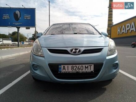 Синій Хендай і20, об'ємом двигуна 1.25 л та пробігом 205 тис. км за 4900 $, фото 1 на Automoto.ua