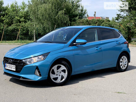Хендай и20 2020 в Хмельницком на Automoto.ua Синий Хендай и20, объемом двигателя 1.2 л и пробегом 3 тыс. км за 15399 $, фото 1 на Automoto.ua