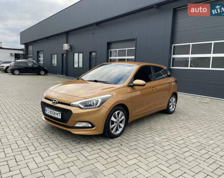 Оранжевый Хендай и20, объемом двигателя 1.37 л и пробегом 82 тыс. км за 12300 $, фото 1 на Automoto.ua