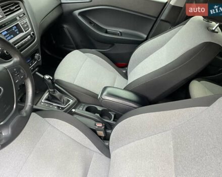 Оранжевый Хендай и20, объемом двигателя 1.37 л и пробегом 82 тыс. км за 12300 $, фото 34 на Automoto.ua