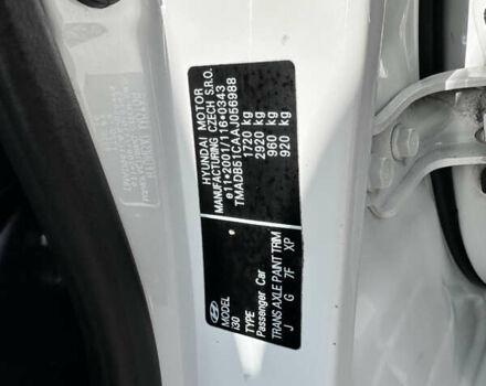 Белый Хендай i30, объемом двигателя 1.4 л и пробегом 203 тыс. км за 6600 $, фото 20 на Automoto.ua