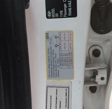 Белый Хендай i30, объемом двигателя 1.58 л и пробегом 219 тыс. км за 8500 $, фото 17 на Automoto.ua