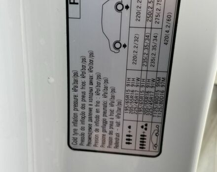 Білий Хендай i30, об'ємом двигуна 1.4 л та пробігом 210 тис. км за 12000 $, фото 10 на Automoto.ua