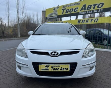 Белый Хендай i30, объемом двигателя 1.6 л и пробегом 194 тыс. км за 5999 $, фото 1 на Automoto.ua