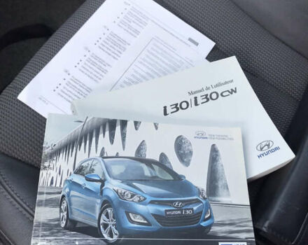 Белый Хендай i30, объемом двигателя 1.6 л и пробегом 239 тыс. км за 8900 $, фото 85 на Automoto.ua