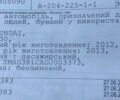 Белый Хендай i30, объемом двигателя 1.6 л и пробегом 239 тыс. км за 8900 $, фото 83 на Automoto.ua
