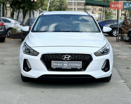 Хендай i30 2017 в Киеве на Automoto.ua Белый Хендай i30, объемом двигателя 1.58 л и пробегом 208 тыс. км за 10200 $, фото 7 на Automoto.ua
