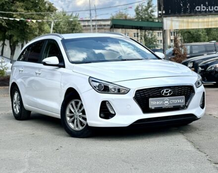 Білий Хендай i30, об'ємом двигуна 1.6 л та пробігом 208 тис. км за 10700 $, фото 6 на Automoto.ua