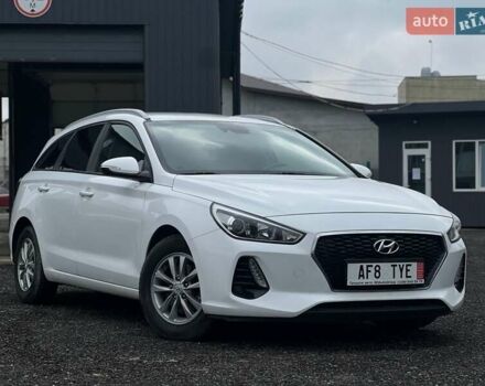 Білий Хендай i30, об'ємом двигуна 1.6 л та пробігом 157 тис. км за 11700 $, фото 1 на Automoto.ua