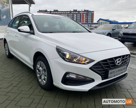 Білий Хендай i30, об'ємом двигуна 1.5 л та пробігом 27 тис. км за 15776 $, фото 2 на Automoto.ua