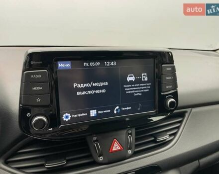 Білий Хендай i30, об'ємом двигуна 1.5 л та пробігом 61 тис. км за 17384 $, фото 19 на Automoto.ua