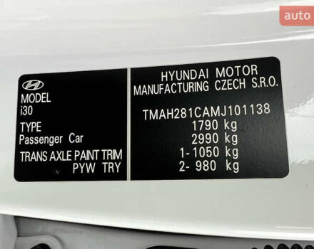 Белый Хендай i30, объемом двигателя 1.5 л и пробегом 129 тыс. км за 11999 $, фото 23 на Automoto.ua