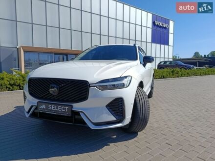 Белый Хендай i30, объемом двигателя 1.58 л и пробегом 222 тыс. км за 8700 $, фото 1 на Automoto.ua