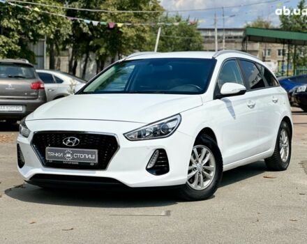 Білий Хендай i30, об'ємом двигуна 1.6 л та пробігом 208 тис. км за 10700 $, фото 1 на Automoto.ua