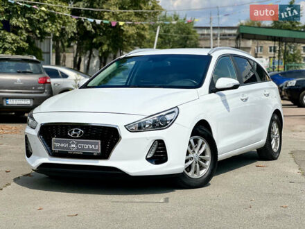 Белый Хендай i30, объемом двигателя 1.58 л и пробегом 208 тыс. км за 10700 $, фото 1 на Automoto.ua