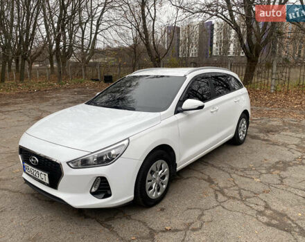 Белый Хендай i30, объемом двигателя 1.37 л и пробегом 185 тыс. км за 12800 $, фото 1 на Automoto.ua