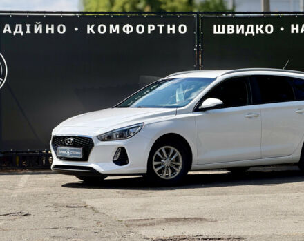 Белый Хендай i30, объемом двигателя 1.6 л и пробегом 213 тыс. км за 9500 $, фото 1 на Automoto.ua