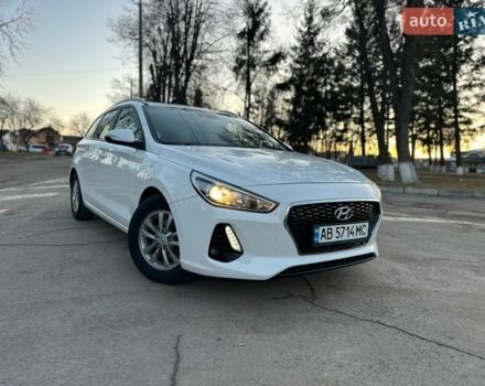 Белый Хендай i30, объемом двигателя 1.6 л и пробегом 193 тыс. км за 12350 $, фото 1 на Automoto.ua