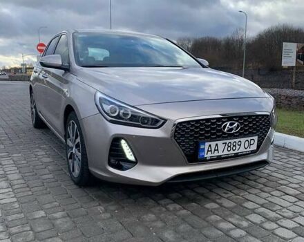 Бежевий Хендай i30, об'ємом двигуна 1.59 л та пробігом 25 тис. км за 15000 $, фото 1 на Automoto.ua