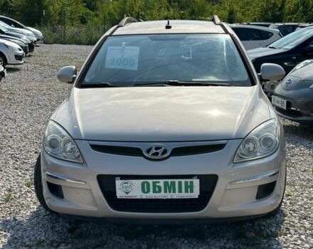 Бежевый Хендай i30, объемом двигателя 1.6 л и пробегом 214 тыс. км за 6100 $, фото 1 на Automoto.ua