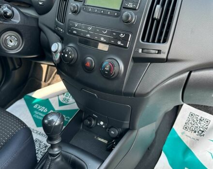 Бежевый Хендай i30, объемом двигателя 1.6 л и пробегом 214 тыс. км за 6100 $, фото 8 на Automoto.ua