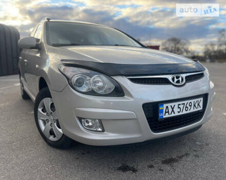 Бежевий Хендай i30, об'ємом двигуна 1.58 л та пробігом 180 тис. км за 8790 $, фото 1 на Automoto.ua