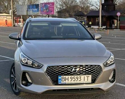 Бежевий Хендай i30, об'ємом двигуна 1.59 л та пробігом 53 тис. км за 19000 $, фото 2 на Automoto.ua