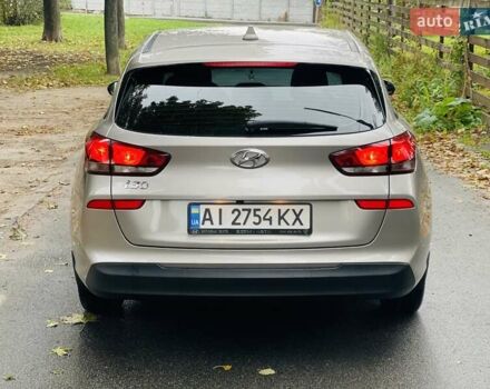 Бежевый Хендай i30, объемом двигателя 1.59 л и пробегом 118 тыс. км за 16700 $, фото 5 на Automoto.ua