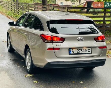 Бежевый Хендай i30, объемом двигателя 1.59 л и пробегом 118 тыс. км за 16700 $, фото 8 на Automoto.ua