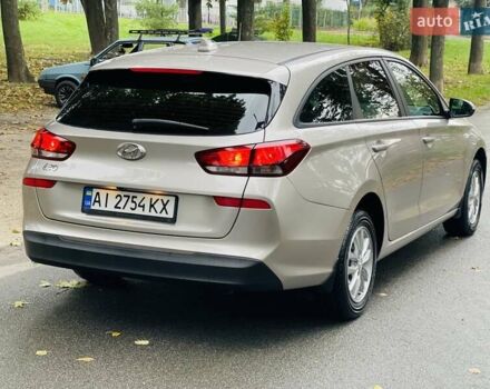 Бежевый Хендай i30, объемом двигателя 1.59 л и пробегом 118 тыс. км за 16700 $, фото 7 на Automoto.ua