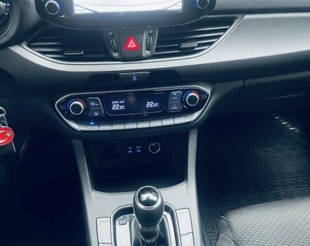 Бежевый Хендай i30, объемом двигателя 1.59 л и пробегом 118 тыс. км за 16700 $, фото 20 на Automoto.ua