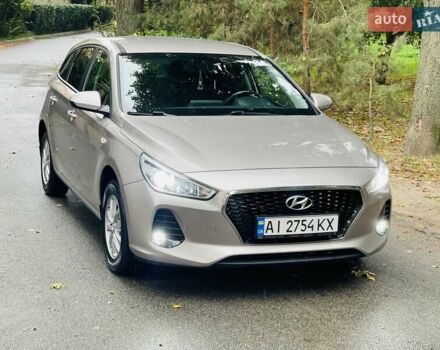 Бежевый Хендай i30, объемом двигателя 1.59 л и пробегом 118 тыс. км за 16700 $, фото 2 на Automoto.ua