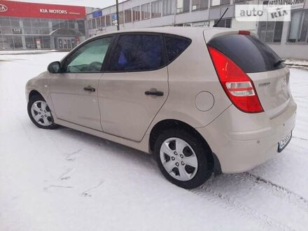 Хендай i30 2010 у Чернігові на Automoto.ua Бежевий Хендай i30, об'ємом двигуна 1.6 л та пробігом 128 тис. км за 7900 $, фото 1 на Automoto.ua