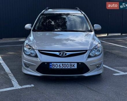 Бежевий Хендай i30, об'ємом двигуна 1.58 л та пробігом 254 тис. км за 7500 $, фото 1 на Automoto.ua