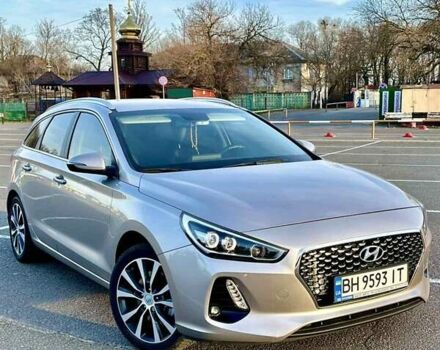 Бежевий Хендай i30, об'ємом двигуна 1.59 л та пробігом 53 тис. км за 19000 $, фото 1 на Automoto.ua