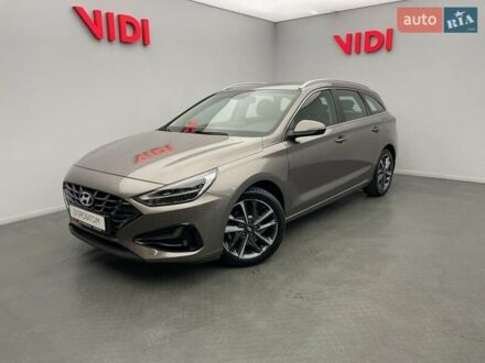 Бежевий Хендай i30, об'ємом двигуна 1.5 л та пробігом 52 тис. км за 17558 $, фото 1 на Automoto.ua