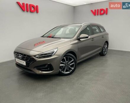 Бежевый Хендай i30, объемом двигателя 1.5 л и пробегом 52 тыс. км за 17558 $, фото 1 на Automoto.ua
