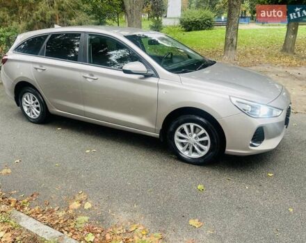 Бежевый Хендай i30, объемом двигателя 1.59 л и пробегом 118 тыс. км за 16700 $, фото 1 на Automoto.ua