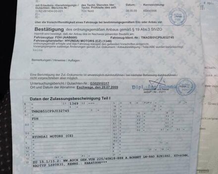 Чорний Хендай i30, об'ємом двигуна 1.4 л та пробігом 161 тис. км за 5700 $, фото 35 на Automoto.ua