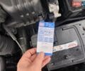 Хендай i30 2009 в Ковель на Automoto.ua Черный Хендай i30, объемом двигателя 1.4 л и пробегом 159 тыс. км за 5800 $, фото 22 на Automoto.ua
