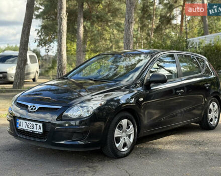 Хендай i30 2009 в Виннице на Automoto.ua Черный Хендай i30, объемом двигателя 1.4 л и пробегом 167 тыс. км за 6100 $, фото 10 на Automoto.ua